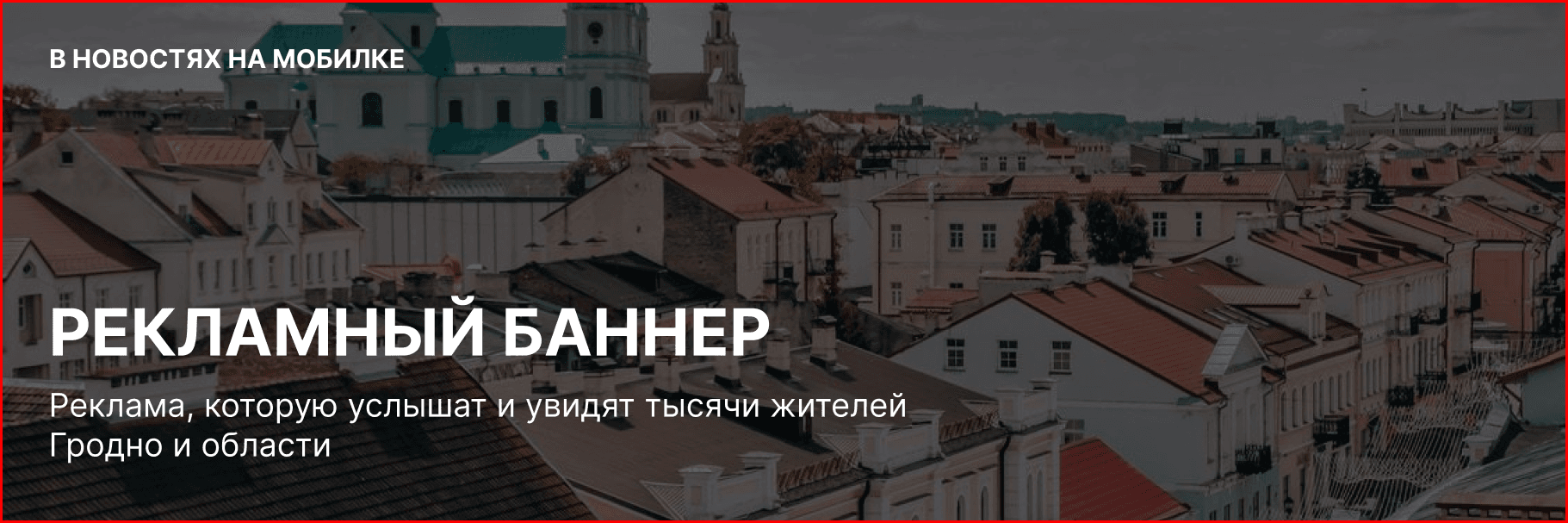 Советую выключить уведомления)